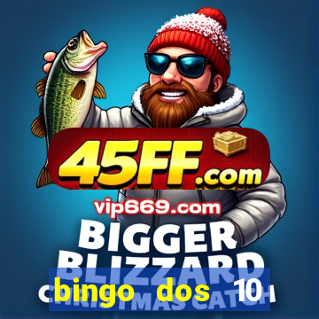 bingo dos 10 mandamentos da lei de deus